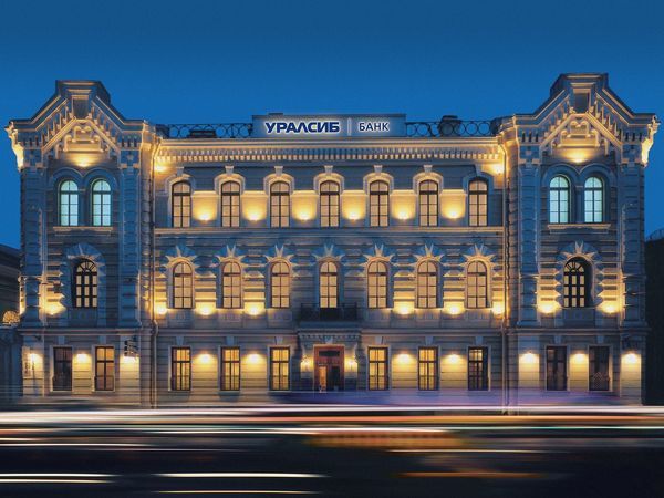 предоставлено компанией ПАО «БАНК УРАЛСИБ»